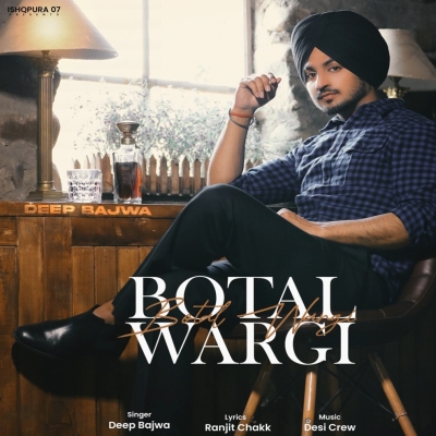 Botal Wargi